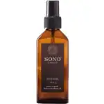 Ulei de Argan SONO — 100 ml